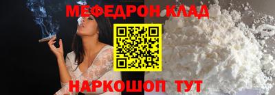 круглые Гагарин