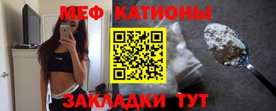 ешки Гай
