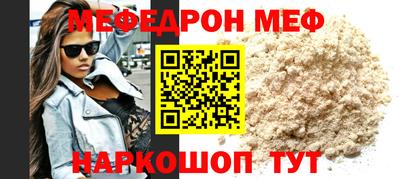 Альфа ПВП Гатчина