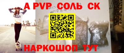 круглые Гагарин