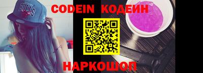круглые Гагарин