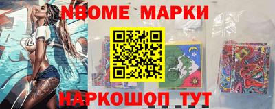 круглые Гагарин