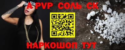 круглые Гагарин