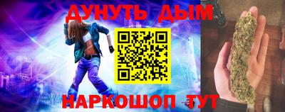 круглые Гагарин