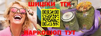 круглые Гагарин