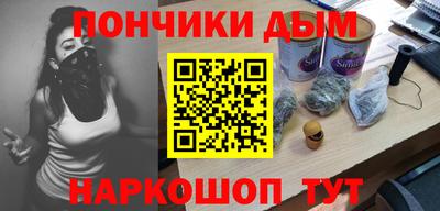 ешки Гай