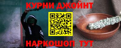 Альфа ПВП Гатчина
