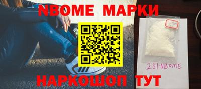 круглые Гагарин