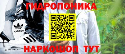 mdpv Старая Купавна