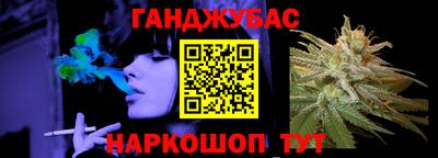 круглые Гагарин