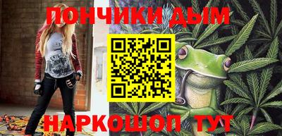 ешки Гай