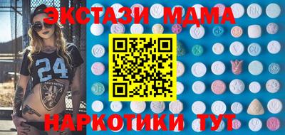 ешки Гай
