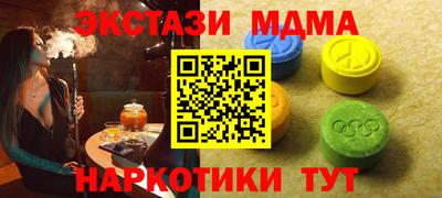 ешки Гай