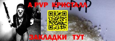 круглые Гагарин