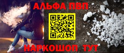 круглые Гагарин