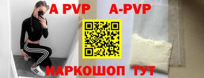 круглые Гагарин