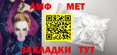 сатива Среднеуральск
