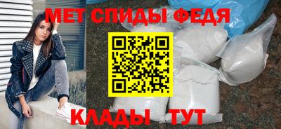 Альфа ПВП Гатчина