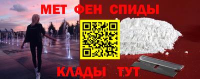 ешки Гай