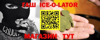 Альфа ПВП Гатчина