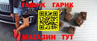 Альфа ПВП Гатчина