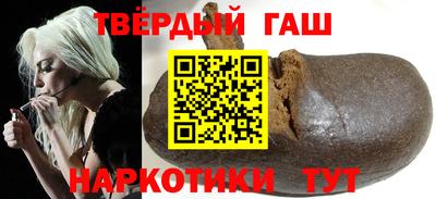 круглые Гагарин