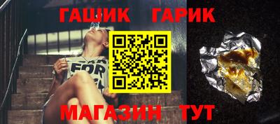 Альфа ПВП Гатчина