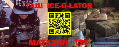 круглые Гагарин