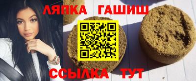 круглые Гагарин