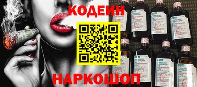Альфа ПВП Гатчина