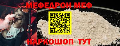 ешки Гай